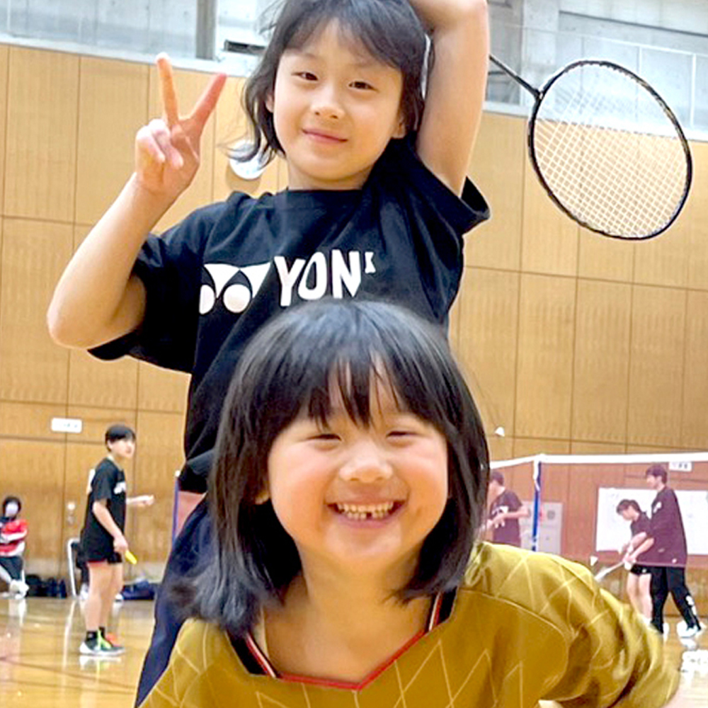 子供の笑顔写真